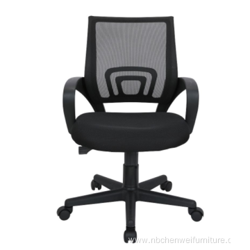 Office Furniture Mid Back Staff Mesh Conference Chair